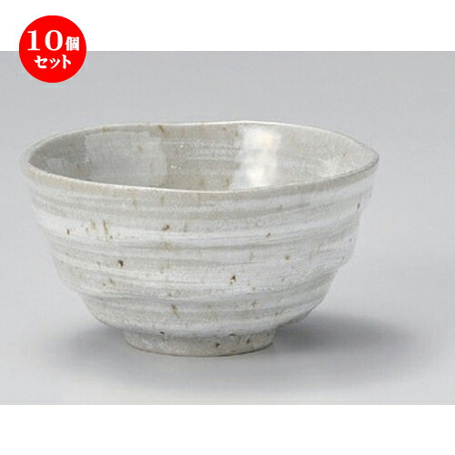 10個セット☆ 中平 ☆青磁刷毛手造り茶碗 [ 11.5 x 6cm 225g ] | ちゃわん お茶碗 飯碗 ご飯茶碗 白米 人気 おすすめ 食器 業務用 飲食店 カフェ うつわ 器 おしゃれ かわいい ギフト プレゼント 引き出物 誕生日 贈り物 贈答品 食器セット