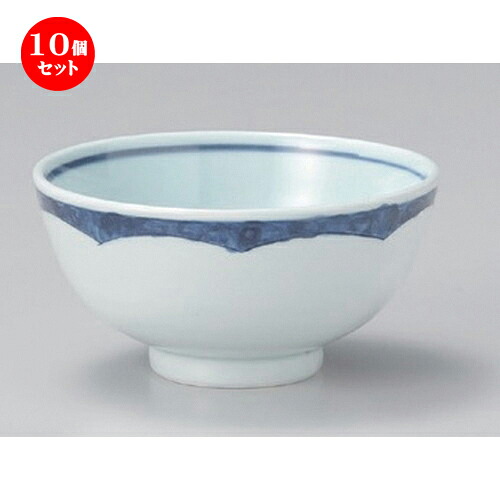 10個セット☆ 中平 ☆染付花紋飯碗 [ 11.2 x 5.7cm 170g ] | ちゃわん お茶碗 飯碗 ご飯茶碗 白米 人気 おすすめ 食器 業務用 飲食店 カフェ うつわ 器 おしゃれ かわいい ギフト プレゼント 引き出物 誕生日 贈り物 贈答品 食器セット