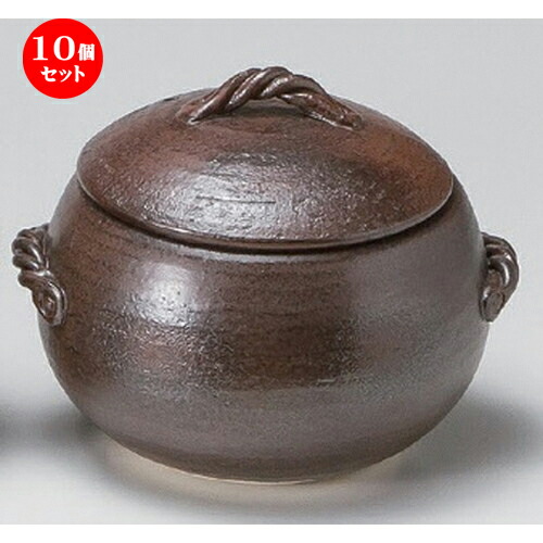 10個仕掛ける☆ 炊飯鍋 ☆黒丸ごはん鍋 (小) 3合炊 [ 21 x φ18 x 16.5糎 1500g ] | 一般受け おすすめ 食器 洋食器 御役目用 飲食店 喫茶店 うつわ 器 かっこ良い 愛くるしげ 差し上げ物 差し上げ物 生まれ落ちる日 食器仕掛ける 鍋-鍋・フライパン