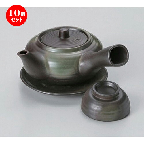 10個セット黒吹き急須形土瓶むし [ 11 x 6.4cm (320cc) 400g ] | 土瓶蒸し 土瓶むし 松茸 マツタケ 料亭 人気 おすすめ 食器 業務用 飲食店 カフェ うつわ 器 おしゃれ かわいい ギフト プレゼント 誕生日 贈り物 贈答品 食器セット｜せともの本舗