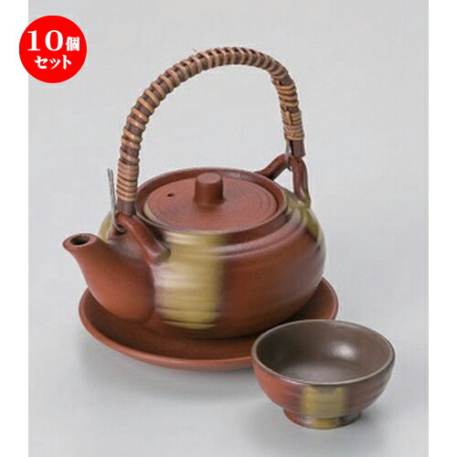 10個セット鉄赤吹き丸形土瓶むし [ 11 x 6cm (320cc) 400g ] | 土瓶蒸し 土瓶むし 松茸 マツタケ 料亭 人気 おすすめ 食器 業務用 飲食店 カフェ うつわ 器 おしゃれ かわいい ギフト プレゼント 誕生日 贈り物 贈答品 食器セット｜せともの本舗