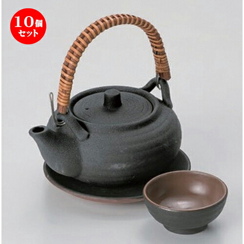 10個セット黒釉丸形土瓶むし [ 11 x 6cm (320cc) 400g ] | 土瓶蒸し 土瓶むし 松茸 マツタケ 料亭 人気 おすすめ 食器 業務用 飲食店 カフェ うつわ 器 おしゃれ かわいい ギフト プレゼント 誕生日 贈り物 贈答品 食器セット｜せともの本舗