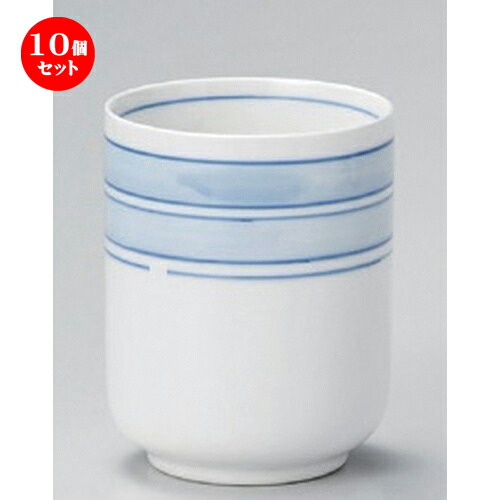 10個セット 長湯呑 /駒筋長湯呑 [ 6 x 9cm (190cc) 160g ] | ゆのみ 湯呑 湯飲み 一服 お茶 人気 おすすめ 食器 業務用 飲食店 カフェ うつわ 器 おしゃれ かわいい ギフト プレゼント 引き出物 誕生日 贈り物 贈答品 食器セット