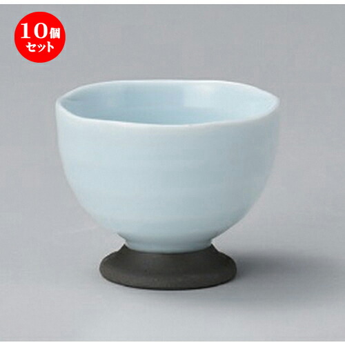 10個セット☆ 煎茶 ☆青磁高台煎茶 [ 8 x 6.5cm (150cc) 134g ] | 湯呑 湯のみ せん茶 千茶 一服 人気 おすすめ 食器 業務用 飲食店 カフェ うつわ 器 おしゃれ かわいい ギフト プレゼント 引き出物 誕生日 贈り物 贈答品 食器セット