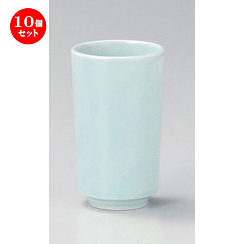 10個セット 長湯呑 /青白長湯呑 [ 5.5 x 10cm (140cc) 144g ] | ゆのみ 湯呑 湯飲み 一服 お茶 人気 おすすめ 食器 業務用 飲食店 カフェ うつわ 器 おしゃれ かわいい ギフト プレゼント 引き出物 誕生日 贈り物 贈答品 食器セット｜せともの本舗