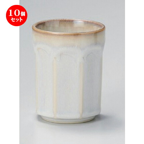 10個セット 長湯呑 /錆うのふ八角湯呑 [ 6.6 x 8.6cm (160cc) 180g ] | ゆのみ 湯呑 湯飲み 一服 お茶 人気 おすすめ 食器 業務用 飲食店 カフェ うつわ 器 おしゃれ かわいい ギフト プレゼント 引き出物 誕生日 贈り物 贈答品 食器セット