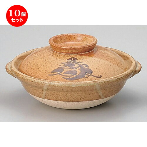 10個セット☆ 有田焼土鍋 ☆11号土鍋 [ 33 x 15.5cm 4600g ] | 人気 おすすめ 食器 洋食器 業務用 飲食店 カフェ うつわ 器 おしゃれ かわいい ギフト プレゼント 誕生日 食器セット