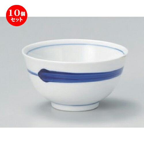 10個仕掛ける☆ 煎茶 ☆手描呉須一引反煎茶 [ 9.3 x 4.9糎 (180竓) 124g ] | 湯呑 湯のみ せん茶 千茶 薬の１回分 一般受け おすすめ 食器 御役目用 飲食店 喫茶店 うつわ 器 かっこ良い 愛くるしげ 差し上げ物 差し上げ物 差し上げ物 生まれ落ちる日 差し上げ物 さし上げる品 食器仕掛ける 茶道具・湯呑・急須-コーヒー・お茶用品-キッチン用品・食器・調理器具