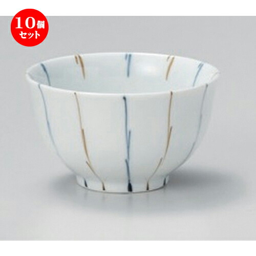 10個セット☆ 有田焼煎茶 ☆麦わら十草 仙茶 [ 9 x 5.5cm 110g ] | 湯呑 湯のみ せん茶 千茶 一服 人気 おすすめ 食器 業務用 飲食店 カフェ うつわ 器 おしゃれ かわいい ギフト プレゼント 引き出物 誕生日 贈り物 贈答品 食器セット