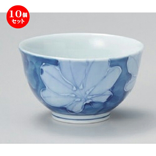 10個セット☆ 有田焼煎茶 ☆濃葉彩 反仙茶 [ 9 x 5.5cm 110g ] | 湯呑 湯のみ せん茶 千茶 一服 人気 おすすめ 食器 業務用 飲食店 カフェ うつわ 器 おしゃれ かわいい ギフト プレゼント 引き出物 誕生日 贈り物 贈答品 食器セット