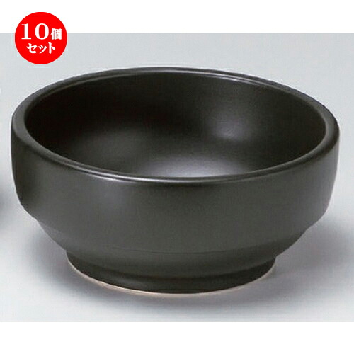 10個セット☆ 韓国食器 ☆スタッキング黒ビビンバ大 [ 19 x 8.2cm 1121g ] | 人気 おすすめ 食器 洋食器 業務用 飲食店 カフェ うつわ 器 おしゃれ かわいい ギフト プレゼント 誕生日 食器セット｜せともの本舗