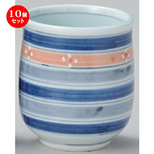 10個セット☆ 組湯呑 ☆駒筋白梅湯呑 (小) [ 6.7 x 7.8cm (190cc) 141g ] | 人気 おすすめ 食器 洋食器 業務用 飲食店 カフェ うつわ 器 おしゃれ かわいい ギフト プレゼント 誕生日 食器セット