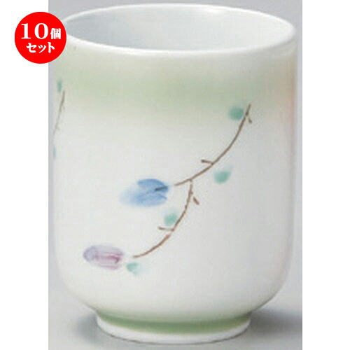 10個セット☆ 組湯呑 ☆一珍花日和湯呑 (大) [ 6.2 x 8.5cm (180cc) 160g ] | 人気 おすすめ 食器 洋食器 業務用 飲食店 カフェ うつわ 器 おしゃれ かわいい ギフト プレゼント 誕生日 食器セット｜せともの本舗