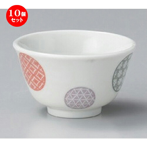 10個セット☆ 煎茶 ☆丸紋厚口反千茶 [ 9.3 x 5.5cm (170cc) 137g ] | 湯呑 湯のみ せん茶 千茶 一服 人気 おすすめ 食器 業務用 飲食店 カフェ うつわ 器 おしゃれ かわいい ギフト プレゼント 引き出物 誕生日 贈り物 贈答品 食器セット