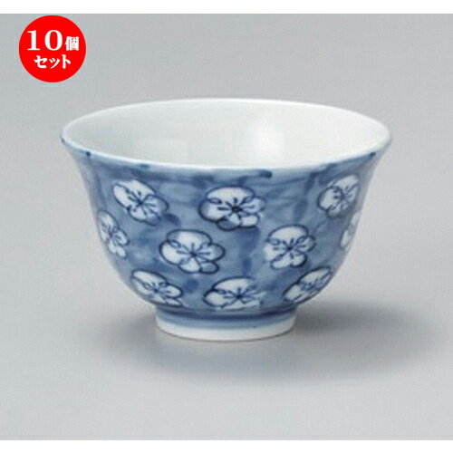 10個セット☆ 煎茶 ☆梅ヅクシ反千茶 [ 9.3 x 5.5cm (120cc) 120g ] | 湯呑 湯のみ せん茶 千茶 一服 人気 おすすめ 食器 業務用 飲食店 カフェ うつわ 器 おしゃれ かわいい ギフト プレゼント 引き出物 誕生日 贈り物 贈答品 食器セット
