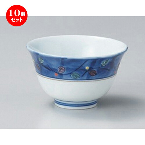 10個セット☆ 煎茶 ☆帯木の葉反千茶 [ 9.6 x 5.5cm (180cc) 120g ] | 湯呑 湯のみ せん茶 千茶 一服 人気 おすすめ 食器 業務用 飲食店 カフェ うつわ 器 おしゃれ かわいい ギフト プレゼント 引き出物 誕生日 贈り物 贈答品 食器セット