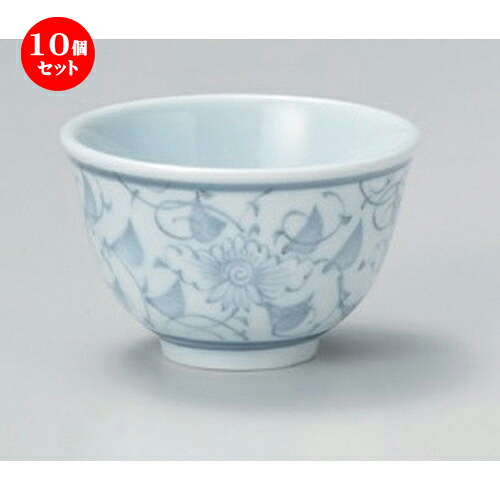 10個仕掛ける☆ 煎茶 ☆花唐草千茶 (厚口) [ 9 x 5.5糎 (180竓) 147g ] | 湯呑 湯のみ せん茶 千茶 薬の１回分 一般受け おすすめ 食器 御役目用 飲食店 喫茶店 うつわ 器 かっこ良い 愛くるしげ 差し上げ物 差し上げ物 差し上げ物 生まれ落ちる日 差し上げ物 さし上げる品 食器仕掛ける 茶道具・湯呑・急須-キッチン用品・食器・調理器具-コーヒー・お茶用品