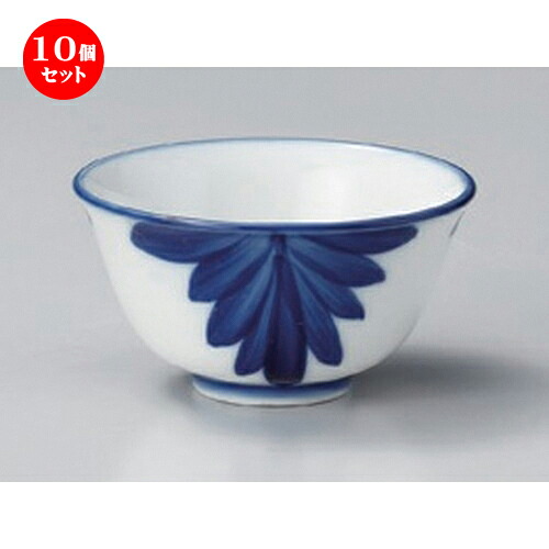 10個セット☆ 煎茶 ☆厚口大輪菊反千茶 [ 9.8 x 5cm (180cc) 105g ] | 湯呑 湯のみ せん茶 千茶 一服 人気 おすすめ 食器 業務用 飲食店 カフェ うつわ 器 おしゃれ かわいい ギフト プレゼント 引き出物 誕生日 贈り物 贈答品 食器セット