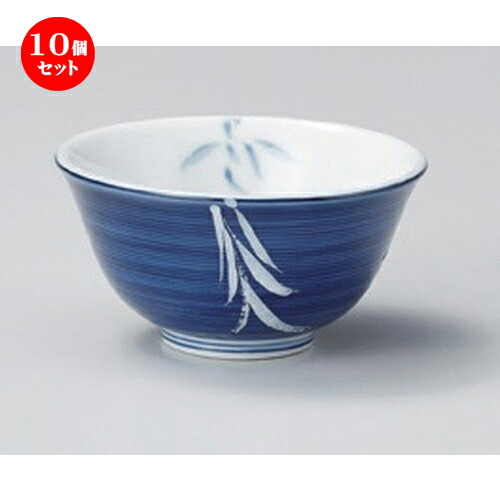 10個セット☆ 煎茶 ☆呉須巻蘭反千茶 (厚口) [ 9.7 x 5.2cm (180cc) 120g ] | 湯呑 湯のみ せん茶 千茶 一服 人気 おすすめ 食器 業務用 飲食店 カフェ うつわ 器 おしゃれ かわいい ギフト プレゼント 引き出物 誕生日 贈り物 贈答品 食器セット