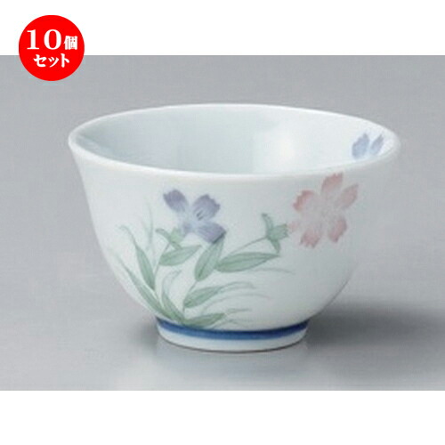 10個セット☆ 煎茶 ☆ナデシコ反千茶 [ 8.5 x 5cm (180cc) 120g ] | 湯呑 湯のみ せん茶 千茶 一服 人気 おすすめ 食器 業務用 飲食店 カフェ うつわ 器 おしゃれ かわいい ギフト プレゼント 引き出物 誕生日 贈り物 贈答品 食器セット