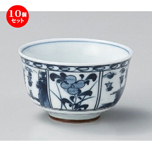 10個セット☆ 煎茶 ☆間取花2.4千茶 [ 7.6 x 4.5cm (90cc) 71g ] | 湯呑 湯のみ せん茶 千茶 一服 人気 おすすめ 食器 業務用 飲食店 カフェ うつわ 器 おしゃれ かわいい ギフト プレゼント 引き出物 誕生日 贈り物 贈答品 食器セット