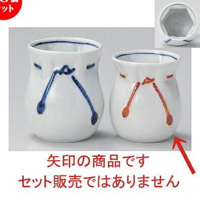 リピート多数 あす楽対応 MTV8G2BDE4I 型番:MTV8G2BDE4I