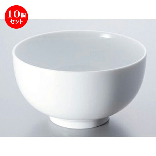 10個セット☆ ボーダーレススタイル ☆ワンナリ白13cm碗 [ 13 x 6.5cm 246g ] | 小鉢 小皿 ボウル スモール ボール プレート 人気 おすすめ 食器 洋食器 業務用 飲食店 カフェ うつわ 器 おしゃれ かわいい ギフト プレゼント 引き出物 誕生日 贈り物 贈答品 食器セット｜せともの本舗