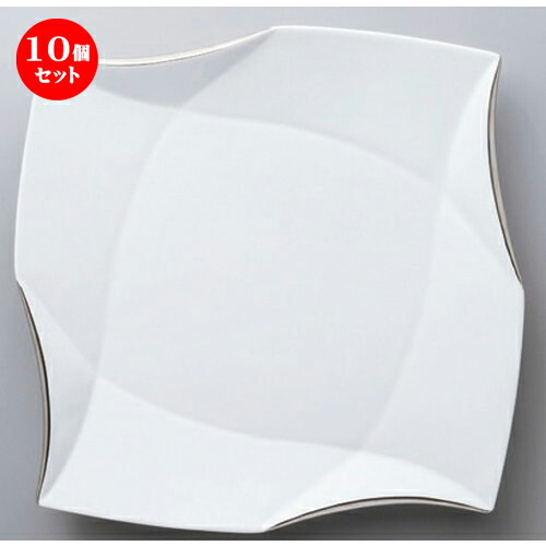 10個セット☆ ボーダーレススタイル ☆プラチナ彩折リ紙12吋プレート [ 30.3 x 30.3 x 3.8cm 1430g ] | 変形 皿 取り皿 プレート 人気 おすすめ 食器 洋食器 業務用 飲食店 カフェ うつわ 器 おしゃれ かわいい ギフト プレゼント 引き出物 誕生日 贈り物 贈答品 食器セット