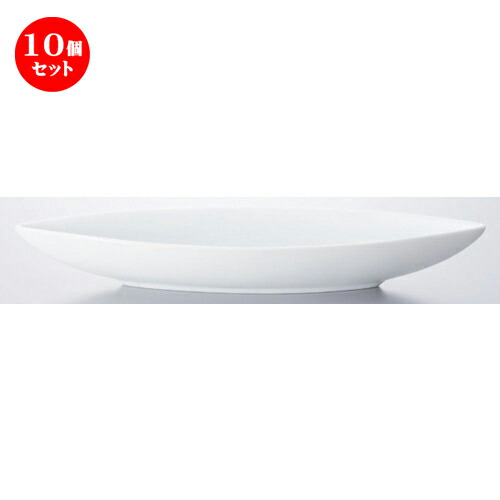 10個セット☆ ボーダーレススタイル ☆白磁ヴェッスルボールL [ 35.7 x 10.6 x 5cm 555g ] | おすすめ 人気 食器 業務用 飲食店 カフェ うつわ 器 おしゃれ かわいい お洒落 可愛い ギフト プレゼント 引き出物 内祝い 結婚祝い 誕生日 贈り物 自宅 イベント 食器セット