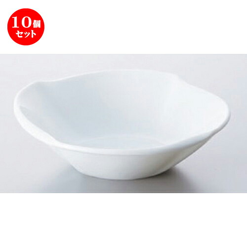 10個セット☆ ボーダーレススタイル ☆白磁フローボールS [ 12.8 x 12.8 x 3.3cm 160g ] | おすすめ 人気 食器 業務用 飲食店 カフェ うつわ 器 おしゃれ かわいい お洒落 可愛い ギフト プレゼント 引き出物 内祝い 結婚祝い 誕生日 贈り物 自宅 イベント 食器セット