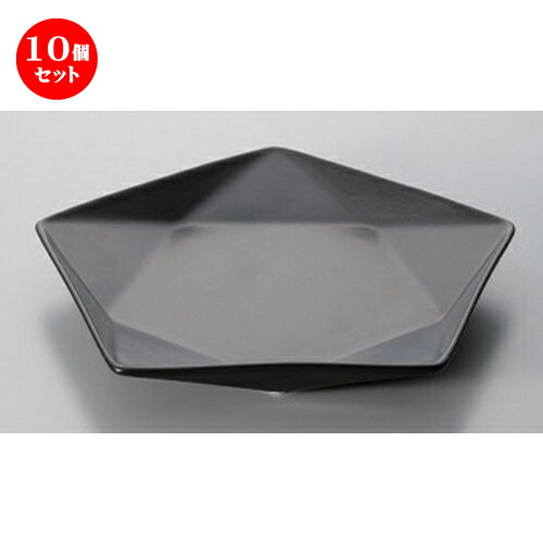10個セット☆ ボーダーレススタイル ☆アポロ黒17cmプレート [ 18 x 17.3 x 2cm 244g ] | 変形 皿 取り皿 お皿 プレート 人気 おすすめ 食器 洋食器 業務用 飲食店 カフェ うつわ 器 おしゃれ かわいい ギフト プレゼント 引き出物 誕生日 贈り物 自宅 イベント 食器セット