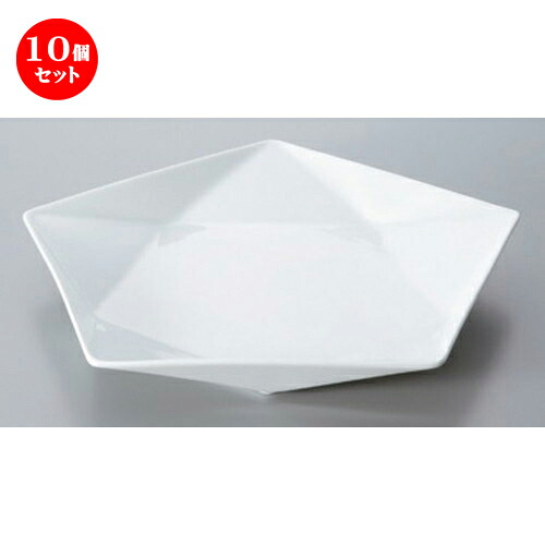 10個セット☆ ボーダーレススタイル ☆アポロ白23cmプレート [ 24 x 22.5 x 2.9cm 418g ] | 変形 皿 取り皿 お皿 プレート 人気 おすすめ 食器 洋食器 業務用 飲食店 カフェ うつわ 器 おしゃれ かわいい ギフト プレゼント 引き出物 贈り物 自宅 イベント 食器セット