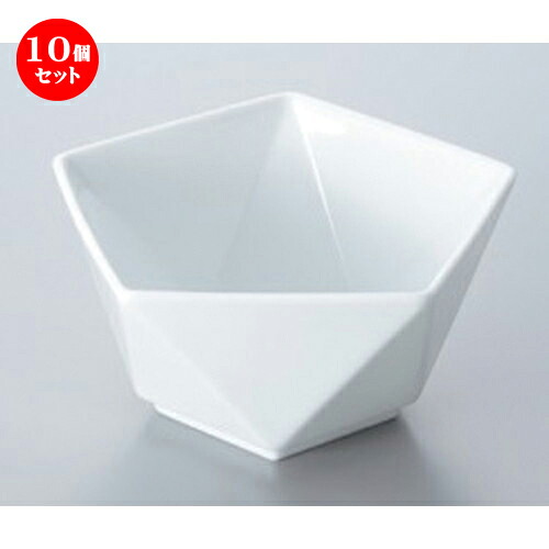 10個セット☆ ボーダーレススタイル ☆アポロ白13cmボール [ 13.8 x 13 x 6.5cm 249g ] | おすすめ 人気 食器 業務用 飲食店 カフェ うつわ 器 おしゃれ かわいい お洒落 可愛い ギフト プレゼント 引き出物 内祝い 結婚祝い 誕生日 贈り物 自宅 イベント 食器セット
