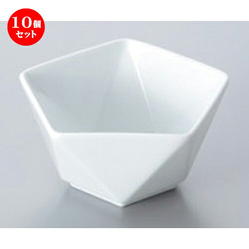 10個セット☆ ボーダーレススタイル ☆アポロ白9cmボール [ 9.4 x 9 x 4.5cm 93g ] | おすすめ 人気 食器 業務用 飲食店 カフェ うつわ 器 おしゃれ かわいい お洒落 可愛い ギフト プレゼント 引き出物 内祝い 結婚祝い 誕生日 贈り物 自宅 イベント 食器セット