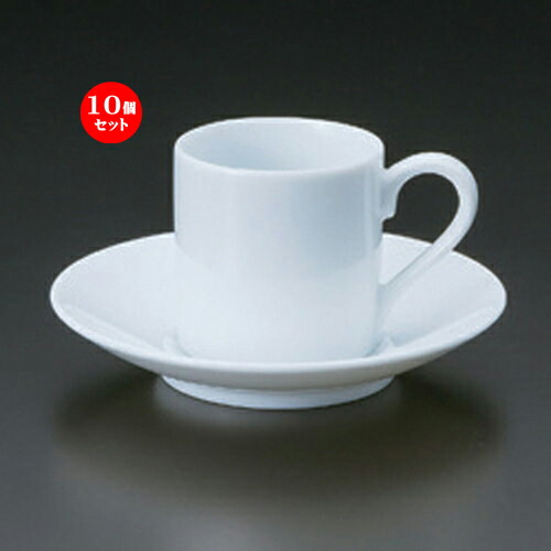 おしゃれ人気 10個セット コーヒーカップ 白磁切立デミタスc S 7 8 X 5 5 X 5 6cm 100cc 11 9 X 2 2cm 190g コーヒー カップ ティー 紅茶 喫茶 人気 おすすめ 食器 洋食器 業務用 飲食店 カフェ うつわ 器 おしゃれ