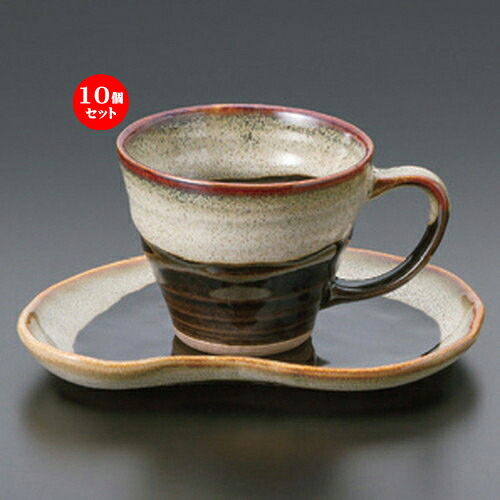 10個セット☆ 和風コーヒー ☆天目うのふコーヒー碗皿 [ 16.2 x 13 x 1.8cm 420g ] | コーヒー カップ ティー 紅茶 喫茶 人気 おすすめ 食器 洋食器 業務用 飲食店 カフェ うつわ 器 おしゃれ かわいい ギフト プレゼント 引き出物 誕生日 贈答品 食器セット