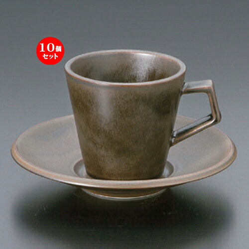10個セット☆ 和風コーヒー ☆ラバーブラウンコーヒーC/S [ 10.4 x 8 x 7.5cm･皿14.9 x 2.6cm (180cc) 350g ] | コーヒー カップ ティー 紅茶 喫茶 人気 おすすめ 食器 洋食器 業務用 飲食店 カフェ うつわ 器 おしゃれ かわいい ギフト プレゼント 引き出物 食器セット｜せともの本舗