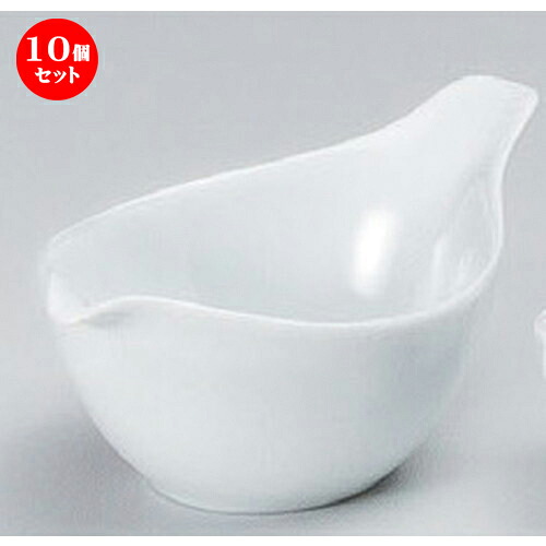 10個仕掛ける☆ サラドレ ☆ヒヨコ出どころ大 [ 13.5 x 8 x 6.2糎 (120竓) 130g ] | 出どころ 入れ サラドレ サラダ菜 ポット カスター 一般受け おすすめ 食器 洋食器 お役目用 飲食店 喫茶店 うつわ 器 今めかしい 可愛らしい 差し上げ物 差し上げ物 差し上げ物 生まれ落ちる日 差し上げ物 食器仕掛ける