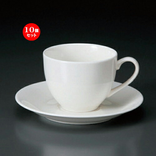安い 楽天市場 10個セット コーヒーカップ Nb110アメリカンc S 11 3 X 8 6 X 6 6cm 225cc 15 X 2cm 334g コーヒー カップ ティー 紅茶 喫茶 人気 おすすめ 食器 洋食器 業務用 飲食店 カフェ うつわ 器 おしゃれ