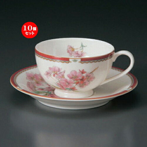 10個セット☆ コーヒーカップ ☆NBさくら紅茶C/S [ 11.5 x 9 x 5.5cm 14.8 x 2.2cm 260g ] | コーヒー カップ ティー 紅茶 喫茶 人気 おすすめ 食器 洋食器 業務用 飲食店 カフェ うつわ 器 おしゃれ かわいい ギフト プレゼント 引き出物 誕生日 贈答品 食器セット