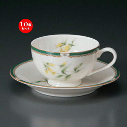 10個セット☆ コーヒーカップ ☆NBハーブ紅茶C/S [ 11.5 x 9 x 5.5cm 14.8 x 2.2cm 260g ] | コーヒー カップ ティー 紅茶 喫茶 人気 おすすめ 食器 洋食器 業務用 飲食店 カフェ うつわ 器 おしゃれ かわいい ギフト プレゼント 引き出物 誕生日 贈答品 食器セット