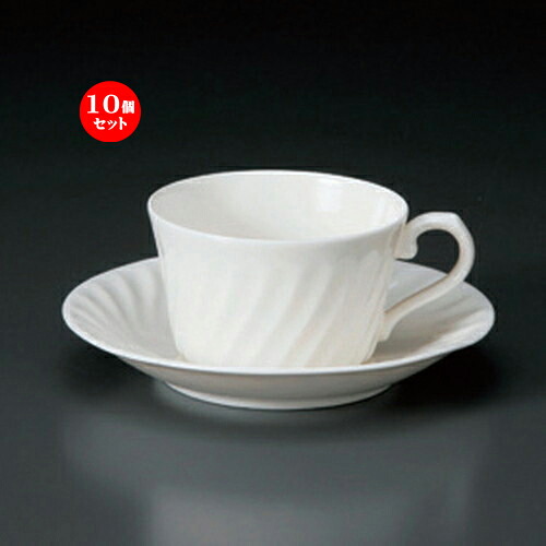 10個セット☆ コーヒーカップ ☆NB86119薄型紅茶C/S [ 10.5 x 8.3 x 5cm 170cc 13.7 x 2cm 208g ] | コーヒー カップ ティー 紅茶 喫茶 人気 おすすめ 食器 洋食器 業務用 飲食店 カフェ うつわ 器 おしゃれ かわいい ギフト プレゼント 引き出物 誕生日 贈答品 食器セット