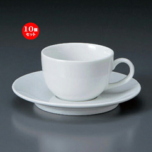 10個仕掛ける☆ 珈琲優勝杯 ☆パール紅茶碗皿 [ 8.2 x 5.8糎 180竓 14.8 x 2糎 333g ] | 珈琲 優勝杯 紅茶 紅茶の葉 喫茶 一般受け おすすめ 食器 洋食器 御役目用 飲食店 喫茶店 うつわ 器 今めかしい 愛くるしげ 差し上げ物 差し上げ物 差し上げ物 生まれ落ちる日 差しあげる品 食器仕掛ける