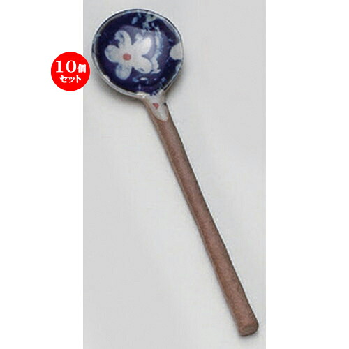 10個セット☆ スプーン ☆マーガレットスプーン [ 2.6 x 11.2cm 11g ] | 人気 おすすめ 食器 洋食器 業務用 飲食店 カフェ うつわ 器 おしゃれ かわいい ギフト プレゼント 誕生日 食器セット
