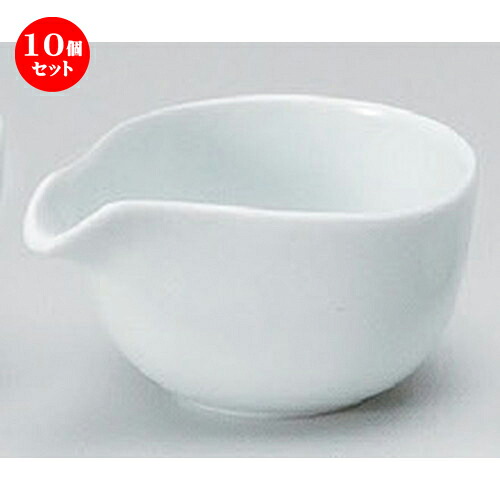10個仕掛ける☆ サラドレ ☆白サラドレ鉢S [ 10.4 x 7.3 x 5糎 (110竓) 100g ] | 出どころ 入れ サラドレ サラダ菜 ポット カスター 一般受け おすすめ 食器 洋食器 お役目用 飲食店 喫茶店 うつわ 器 今めかしい 可愛らしい 食器仕掛ける