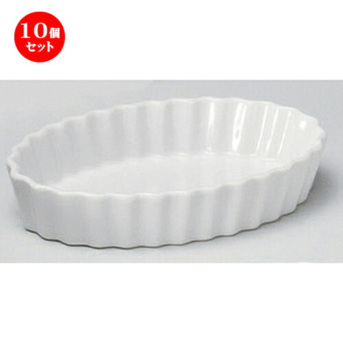 10個セット ☆ パイ皿 ☆白楕円楕円6吋パイ皿 [ 16 x 10 x 3cm 228g ]| 製菓 スフレ グラタン 人気 おすすめ 食器 洋食器 業務用 飲食店 カフェ うつわ おしゃれ かわいい ギフト プレゼント 誕生日 贈り物 贈答品 お菓子 食器セット
