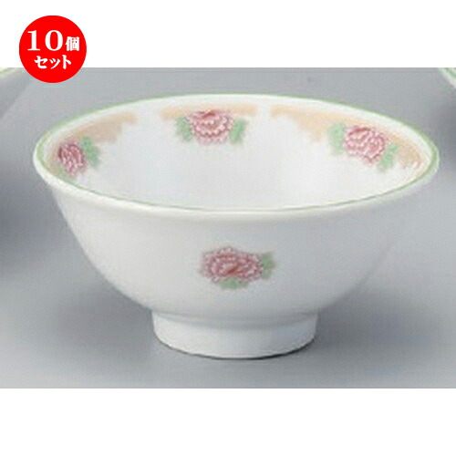 10個セット☆ 中華シリーズ ☆金彩ボタンスープ碗 [ 11.8 x 5.5cm 165g ] | スープ 汁椀 フカヒレ ライス 飯碗 チャーハン ラーメン 人気 おすすめ 食器 中華 飯店 中華食器 業務用 飲食店 カフェ うつわ 器 おしゃれ かわいい ギフト プレゼント 誕生日 贈り物 食器セット｜せともの本舗