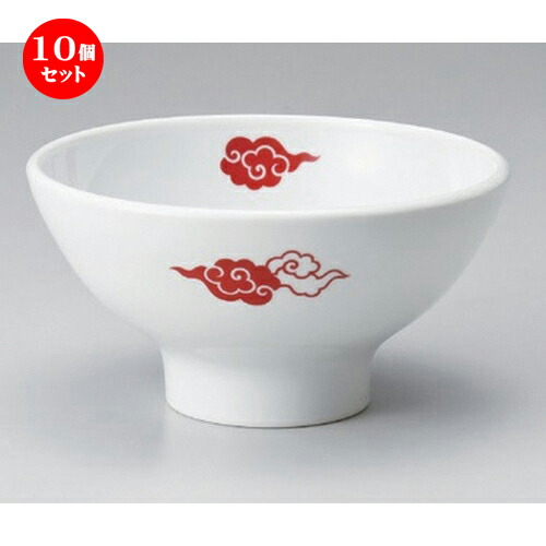 10個セット☆ ラーメン鉢 ☆白雲19cm深ボール [ 19.3 x 10.2cm 653g ] | 丼 丼ぶり どんぶり ラーメン チャーハン 人気 おすすめ 食器 中華 飯店 中華食器 業務用 飲食店 カフェ うつわ 器 おしゃれ かわいい ギフト プレゼント 引き出物 誕生日 贈り物 贈答品 食器セット