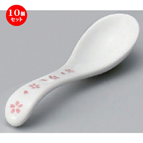 10個仕掛ける☆ 中華レンゲ ☆もの言う花 サクラ色手長反レンゲ小 [ 12.7 x 3.2糎 35g ] | 蓮華 レンゲ お匙 カトラリ チャーハン ラーメン 一般受け おすすめ 食器 中華 飯店 中華食器 御役目用 飲食店 喫茶店 うつわ 器 今めかしい 愛くるしげ 差し上げ物 差し上げ物 生まれ落ちる日 差し上げ物 食器仕掛ける
