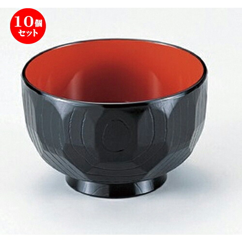 10個セット ［ＴＡ］3.6寸亀甲木目汁椀 黒内朱 [ 10.9 x 7cm (380cc) 82g ] | 汁椀 お椀 スープ 日本食 パーティ おすすめ 人気 食器 業務用 飲食店 カフェ うつわ 器 おしゃれ かわいい お洒落 ギフト プレゼント 引き出物 内祝い 結婚祝い 誕生日 贈り物 贈答品｜せともの本舗